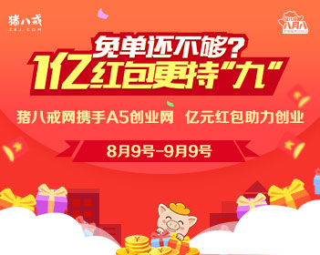 国防部回应菲律宾侵占中国岛礁
