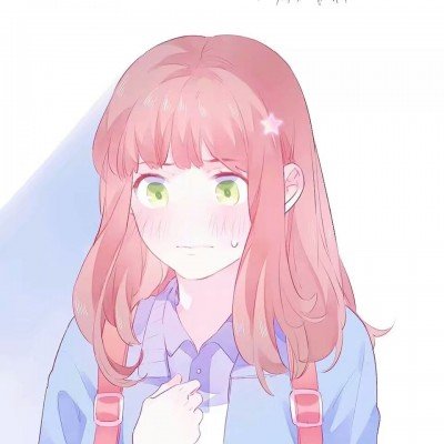 敏京和胜勇在一起了